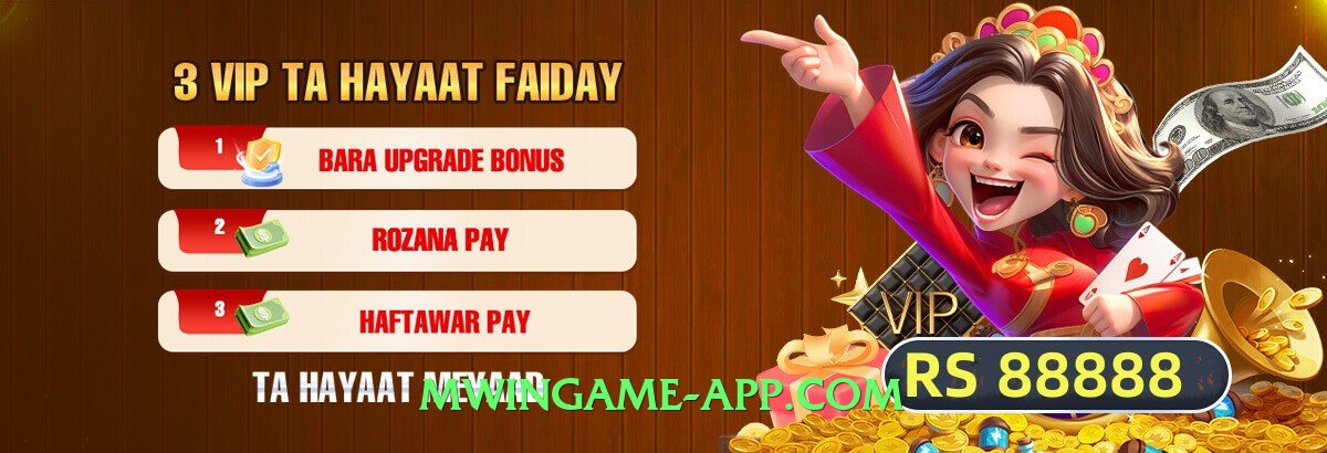 gv777vip Queen Features