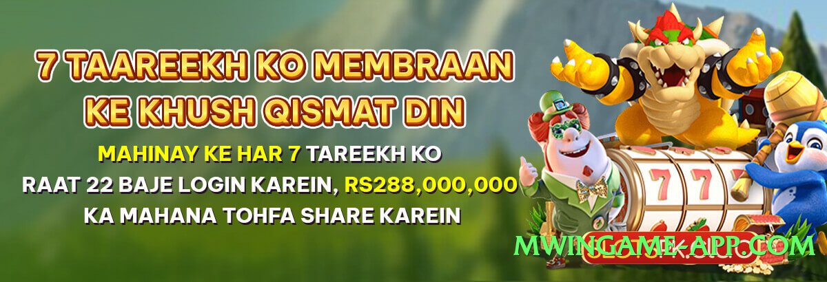 New 2jbet Screenshot 2