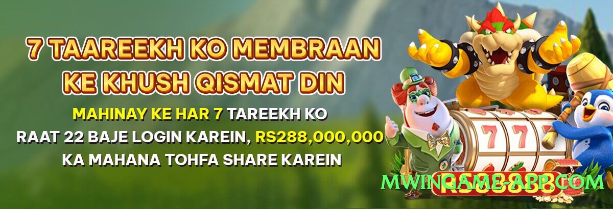 gv777vip VIP Screenshot 1