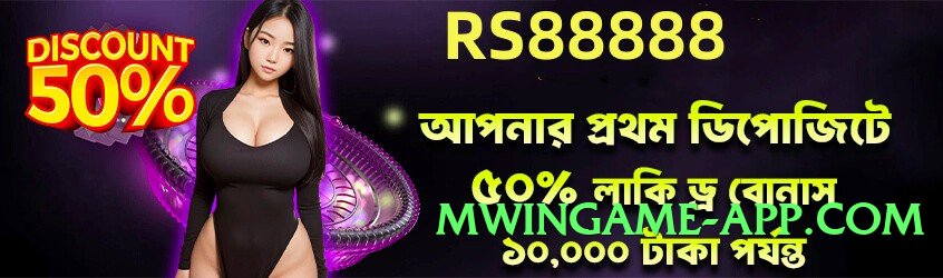 winpkr Advanced APK Screenshot 2