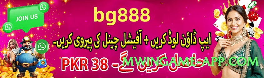 Best ec777 Silver APK Screenshot 3