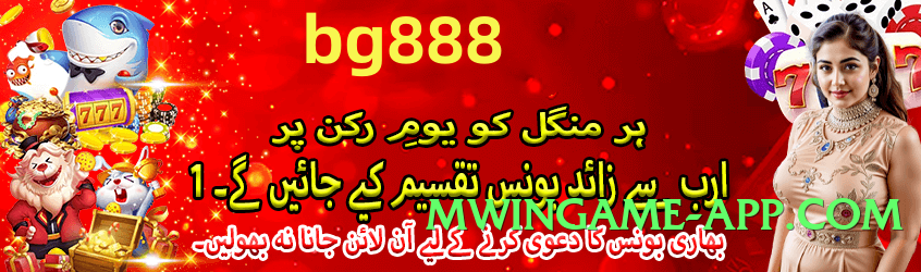 Super gv777vip Max Screenshot 2