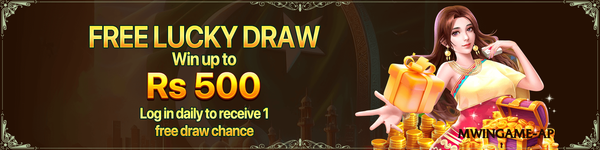 ec777 Gold Edition v7.0.0 APK Screenshot 4