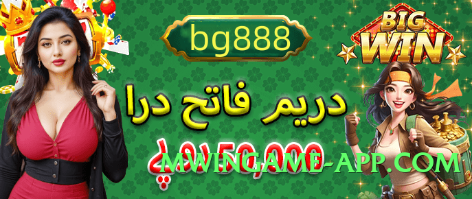 Super gv777vip Bronze v4.5.0 Screenshot 2