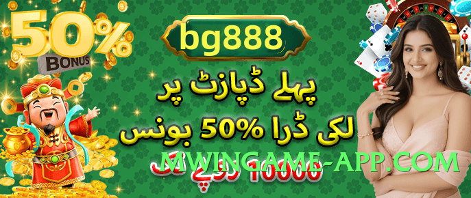 Super tojaybet v5.1.0 PK Screenshot 1