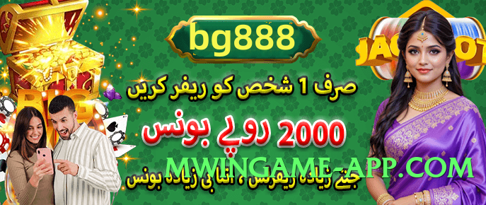 92glory Prime Screenshot 1