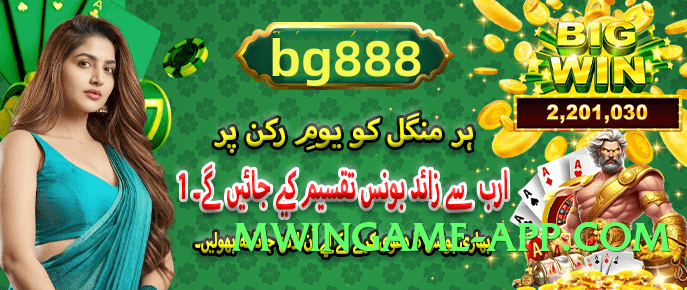 ec777 v3.2.0 Screenshot 1