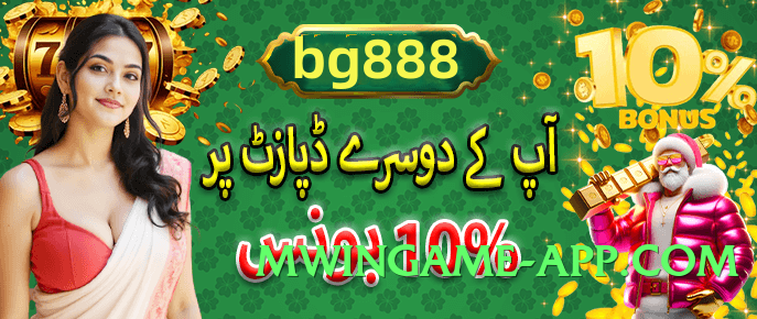 Pro tojay Legend v3.2.0 Screenshot 1