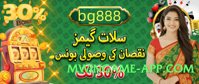 Best tojaybet Legend Screenshot 4