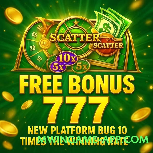 ec777 Top v5.1.3 Screenshot 3