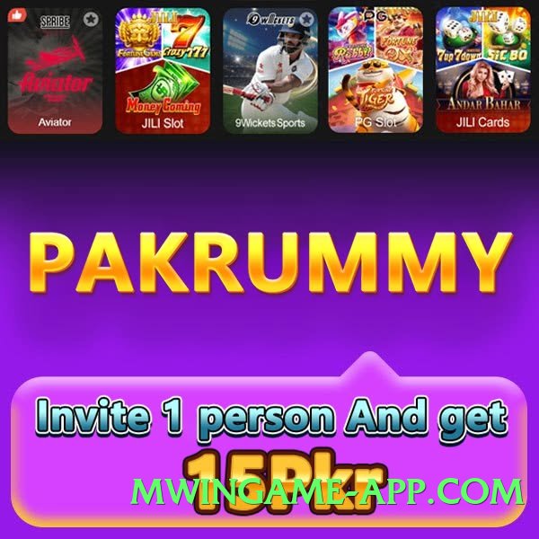 ec777 Elite Screenshot 2