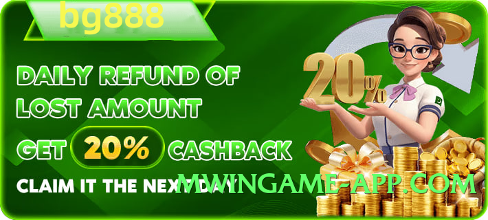 ec777 Boss v5.2.5 2025 Screenshot 4