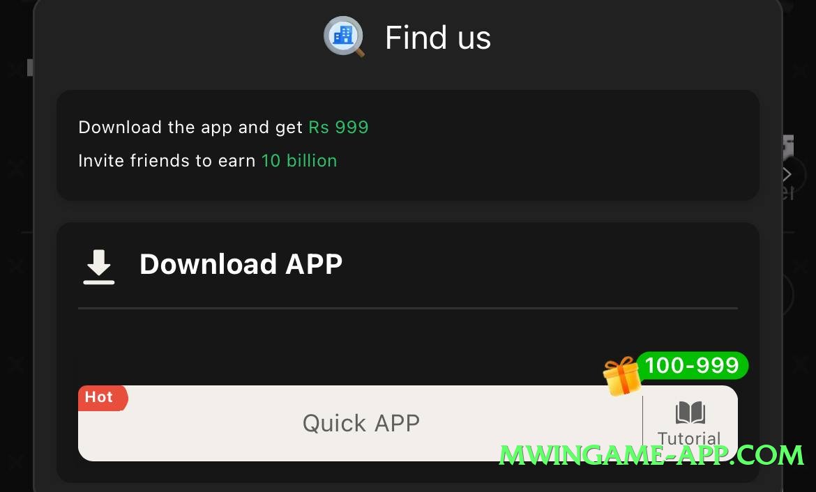 ec777 VIP Screenshot 4